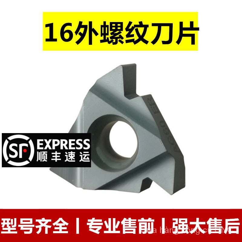 Chủ Đề Bên Ngoài Lưỡi Dao0.5~3.5 Chế Biến Bằng Thép Không Gỉ Thép Đa Năng   Máy Cắt CNC  Máy Phay  Dao Phay Mũi Khoan Khoan Lổ【Một Hộp10Viên Nén Để Bán】