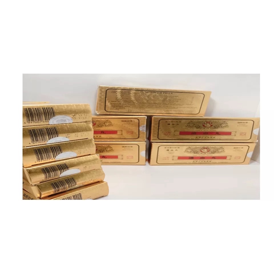 Thông Huyết Hoàn HK Hiệu Đầu Trâu Loại Xịn chính hãng 80 viên