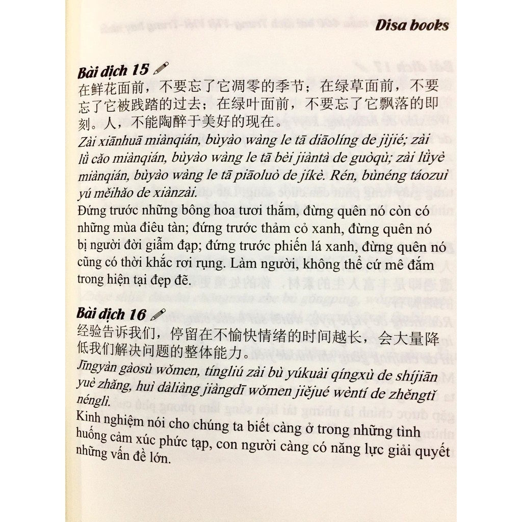 Sách - Combo: Tuyển tập 400 mẫu bài dịch Trung - Việt hay nhất + Trung Quốc 247 – Góc nhìn Bỡ Ngỡ + DVD quà tặng