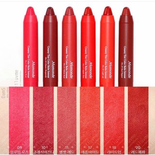 ⛲️Son Mamode Creamy Tint Color Balm Intense... .