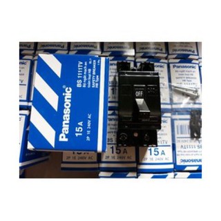 CB đen panasonic 10A/15A/20A/30A