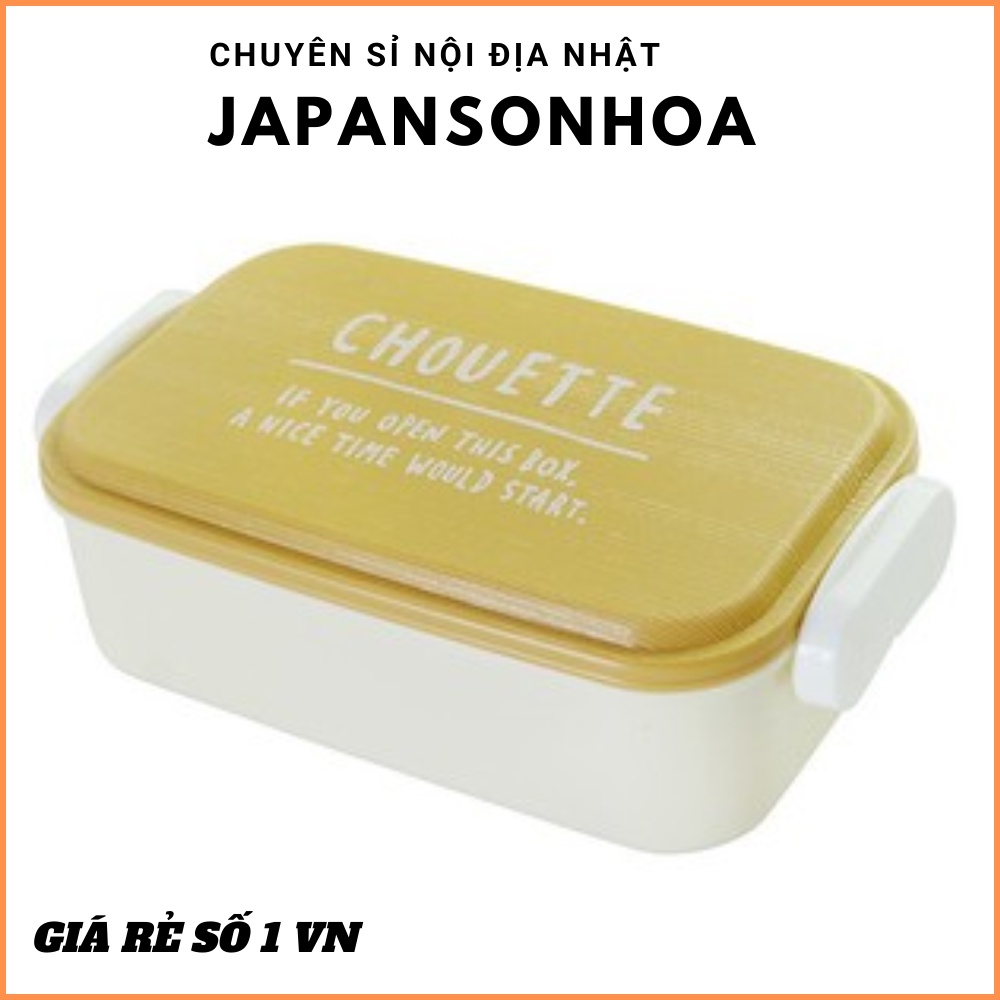 Hộp cơm Yamada 380ml⚡𝗙𝗥𝗘𝗘 𝗦𝗛𝗜𝗣 ⚡được làm từ chất liệu nhựa PP, đảm bảo an toàn cho sức khỏe người sử dụng