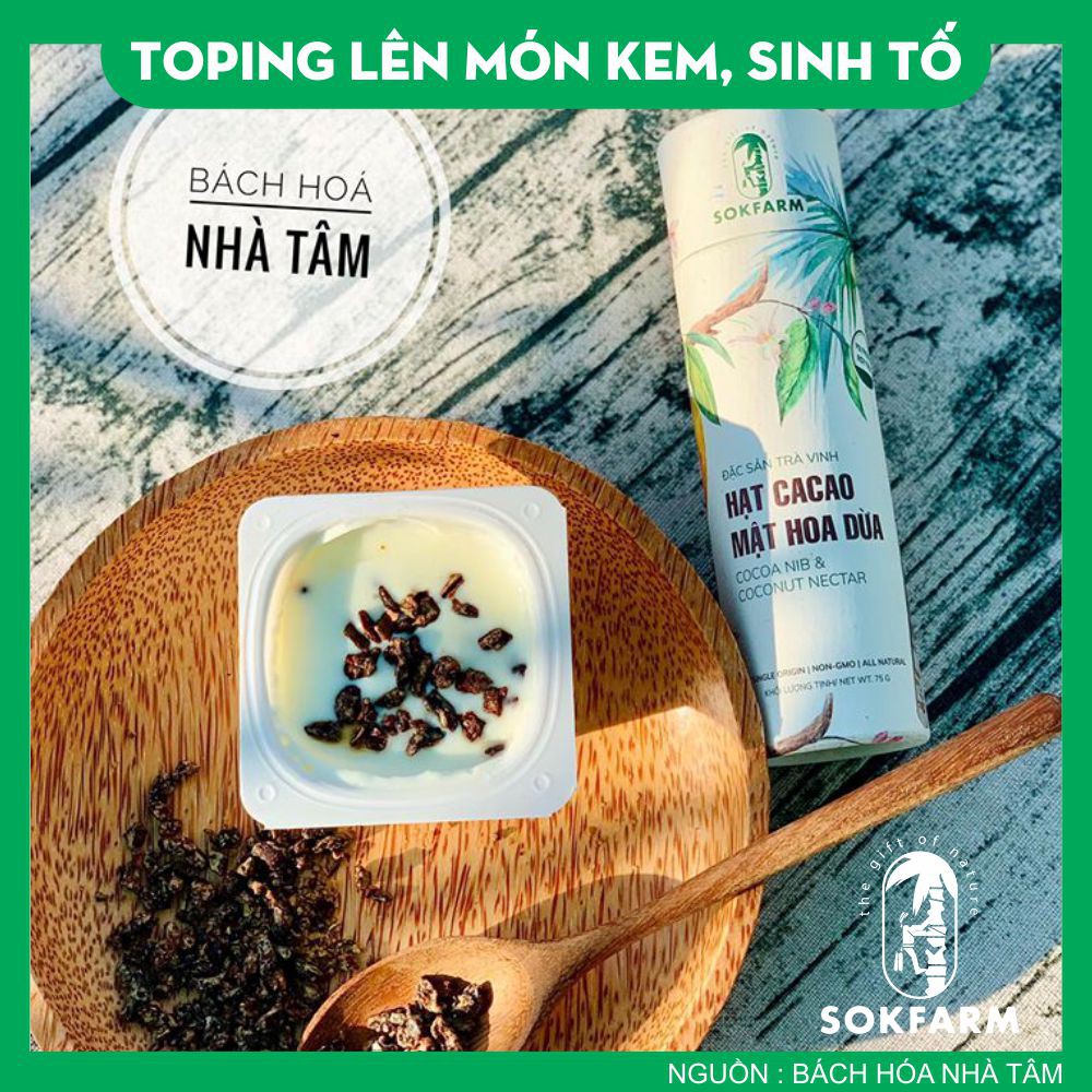 Hạt Cacao Mật Hoa Dừa - Dùng ănạt vặt, dành cho người ăn kiêng, người có đường huyết cao, Chống lão hóa, giảm căng thẳng