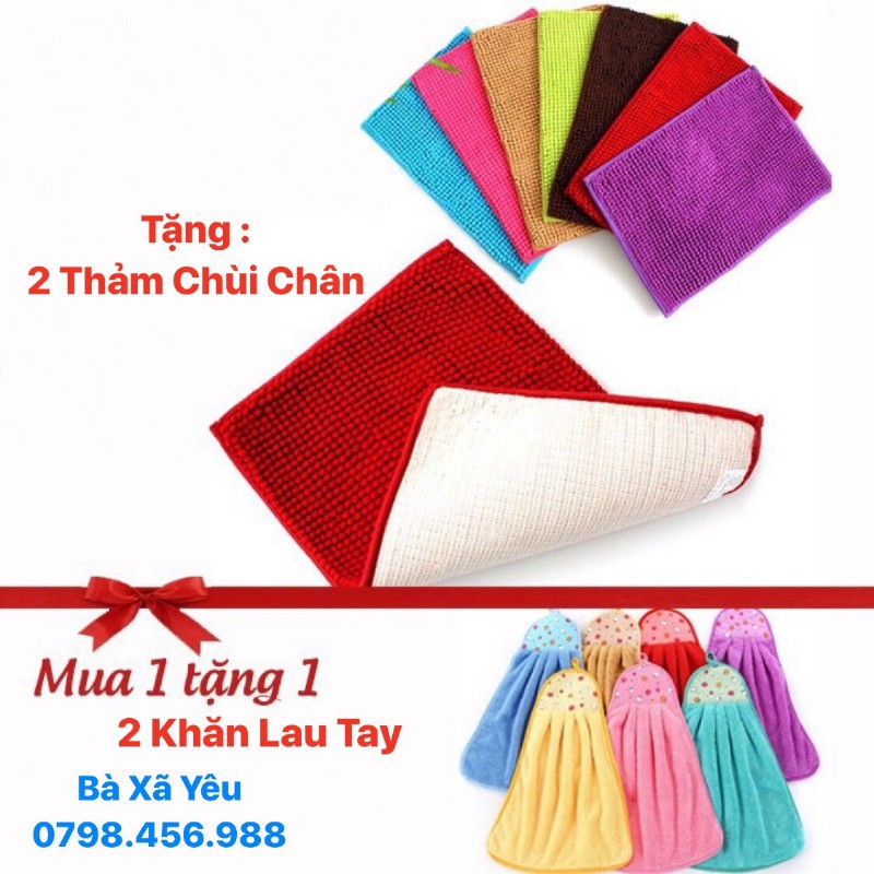 Combo 2 Thảm Lau Chân Thảm Chùi Chân San Hô + 2 Khăn lau tay hình thú