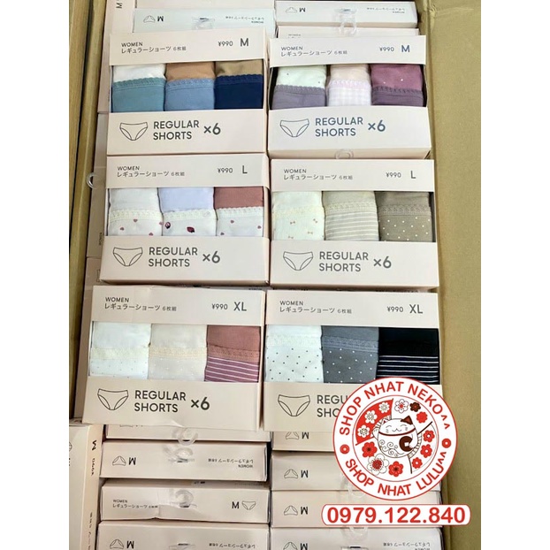 SET 6 CHIẾC QUẦN LÓT QUẦN CHIP GU NHẬT BẢN size M L