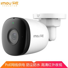 camera Imou K3xa (có míc có poe) | BigBuy360 - bigbuy360.vn