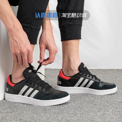 Giày Nam Adidas chính hãng Giày thể thao đế mềm kiểu mới mùa thu 2020 Giày thể thao đế mềm chống mài mòn EE7800