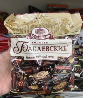 Socola gói lâu đài Nga