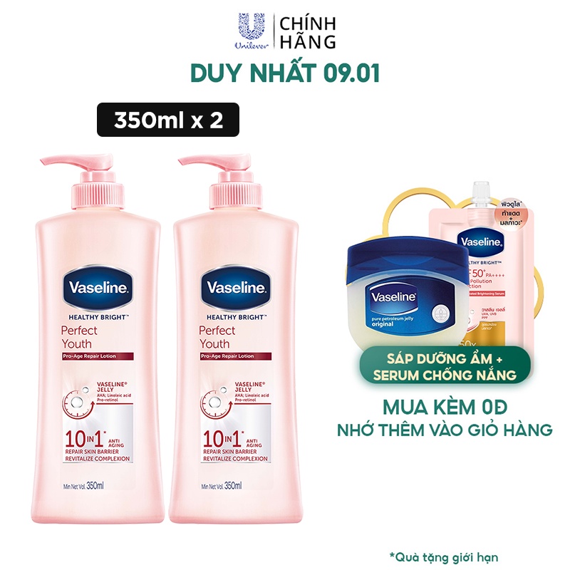 Combo 2 Sữa dưỡng thể với thành phần ngừa lão hóa dưỡng sáng VASELINE Healthy Bright Perfect Youth 350ML/chai | BigBuy360 - bigbuy360.vn