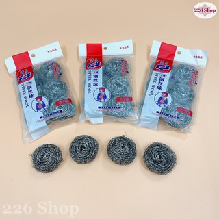 Cước sắt chùi xoong nồi Steel Wool cao cấp [thép không gỉ].Gói 6 cái nhu hình.