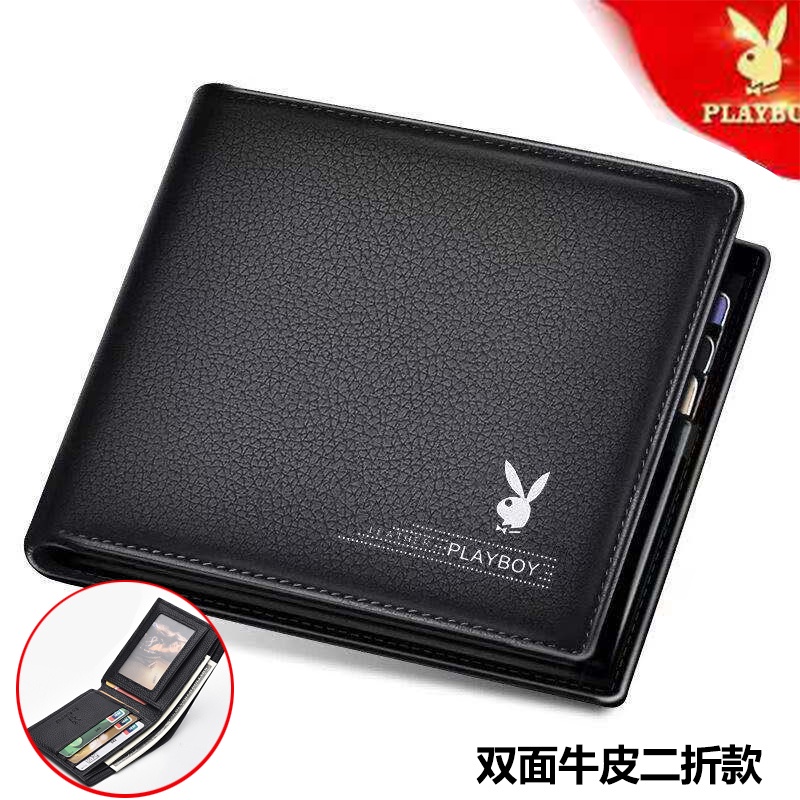 Ví Da Bò Playboy Ngắn Mỏng Phong Cách Đường Phố Cá Tính Cho Nam 2021