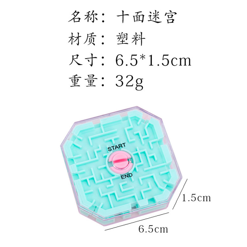 Quả Bóng Mê Cung Đồ Chơi Cho Bé