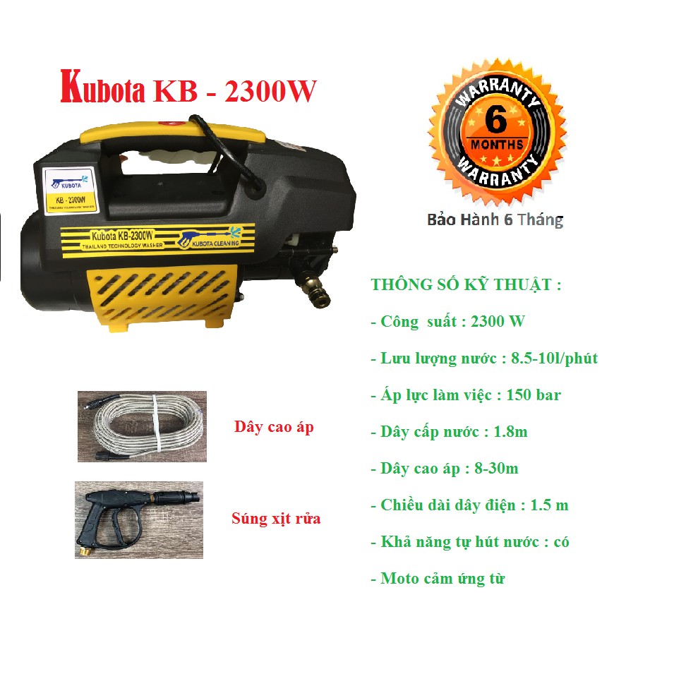 Máy rửa xe KUBOTA 2300W. TẶNG BÌNH BỌT TUYẾT