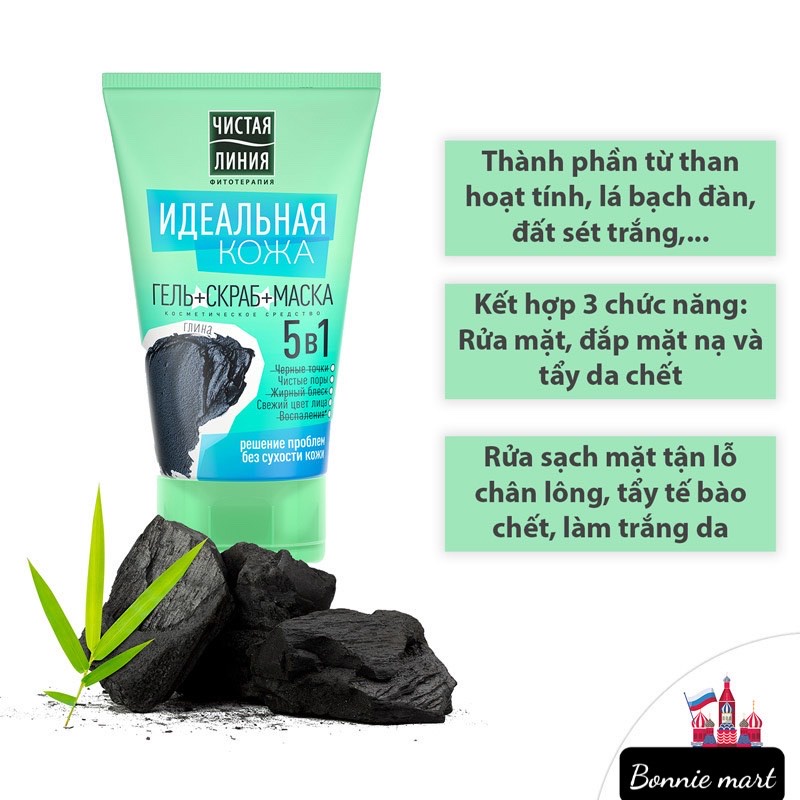 Sữa Rửa Mặt Than Hoạt Tính 5 in 1 HÀNG NGA