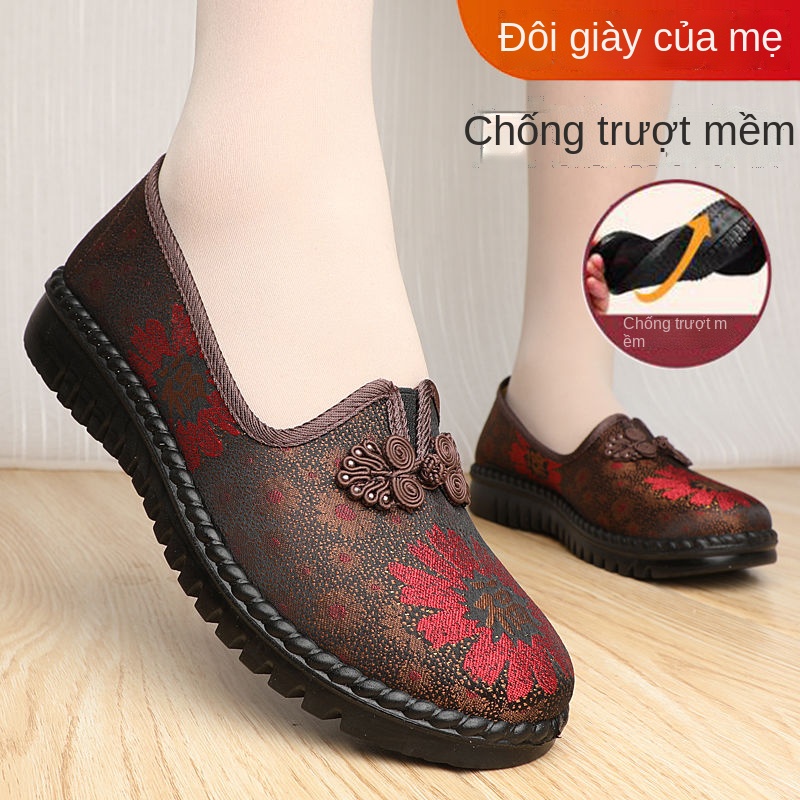 Giày bà già đế mềm, giày chống trượt cho người trung niên và người già mùa thu đông
