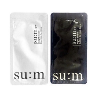 Mặt nạ thải độc su:m 37 white award bubble-de mask 2ml