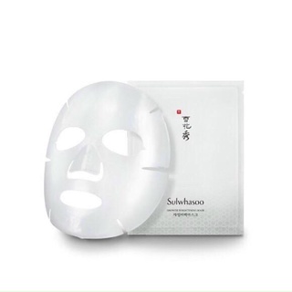 Mặt Nạ Bạch Sâm Snowise EX Whitening(1 miếng)date 2024