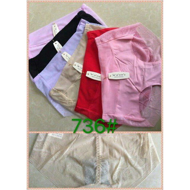 ĐẠI LÝ : 10 quần ren đúc