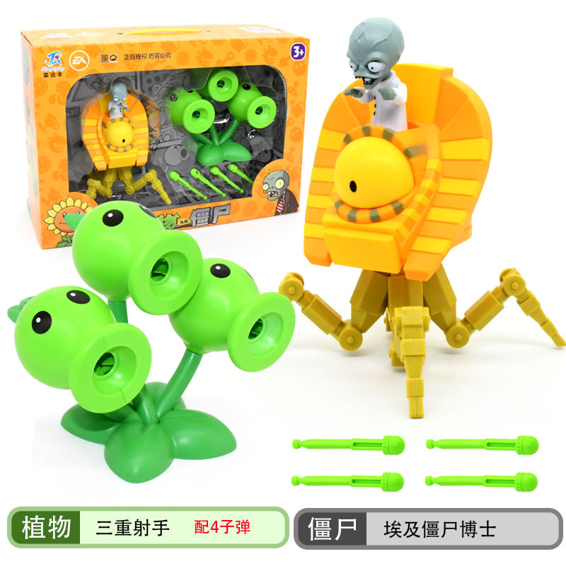 Cây Cảnh Chính Hãng vs. Zombies Đồ Chơi Mới Ai Cập zombie dr. Đồ Chơi Nhân Vật Hoạt Hình pea