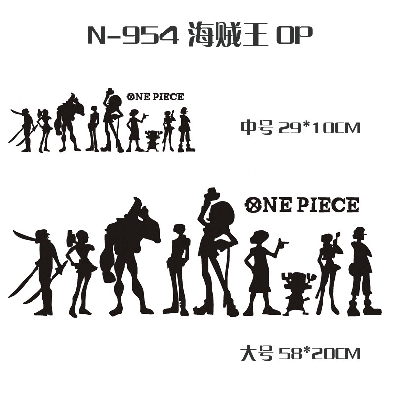 Miếng Dán Trang Trí Xe Hơi Chống Thấm Nước Hình One Piece