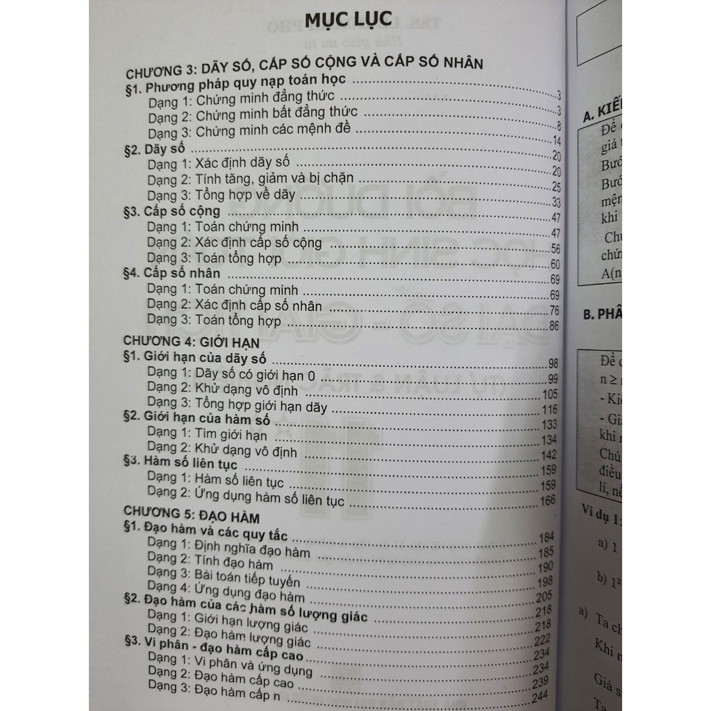 Sách - Bồi dưỡng học sinh giỏi Toán Đại số - Giải tích 11 Tập 2