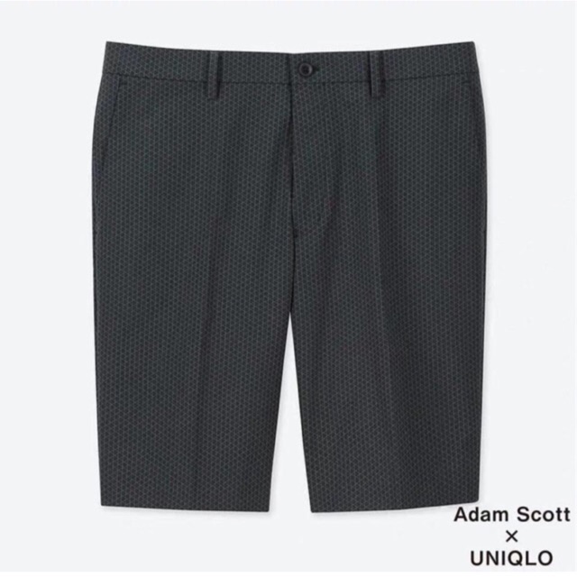 quần adam scott kaki giấy