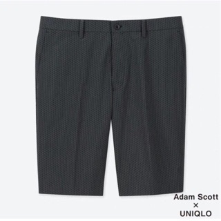 Quần adam scott kaki giấy