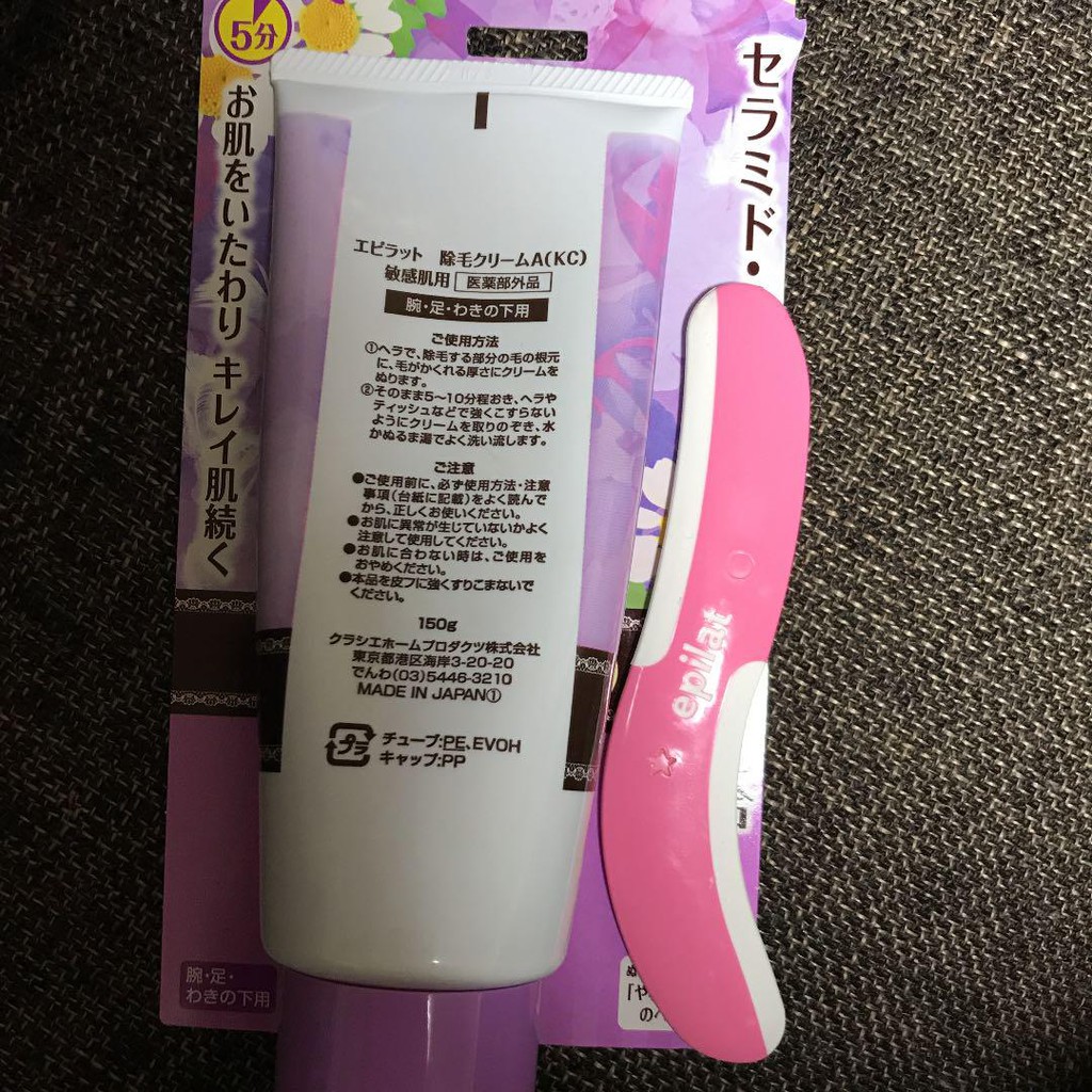 (Auth- Ảnh Thật) Kem Tẩy Lông Epilat Tím 150G Nhật Bản ( Chuyên Dành Cho Da Nhạy Cảm) | BigBuy360 - bigbuy360.vn