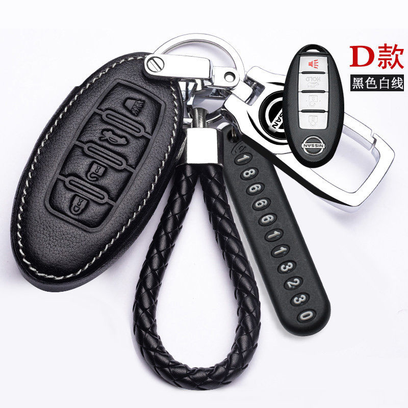 Túi da đựng chìa khóa Nissan cho xe hơi