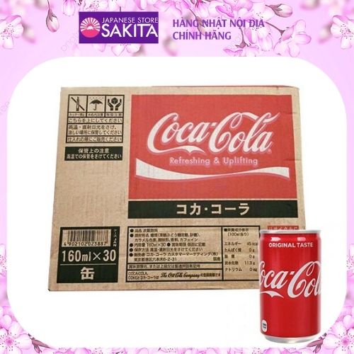 Coca Cola Nhật Bản nắp Bật 250ml-Thùng 30 lon