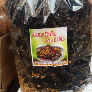 RONG BIỂN CHÁY TỎI 500G