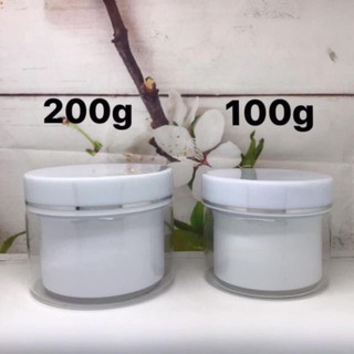 Hủ đựng kem 2 lớp 100g/200g