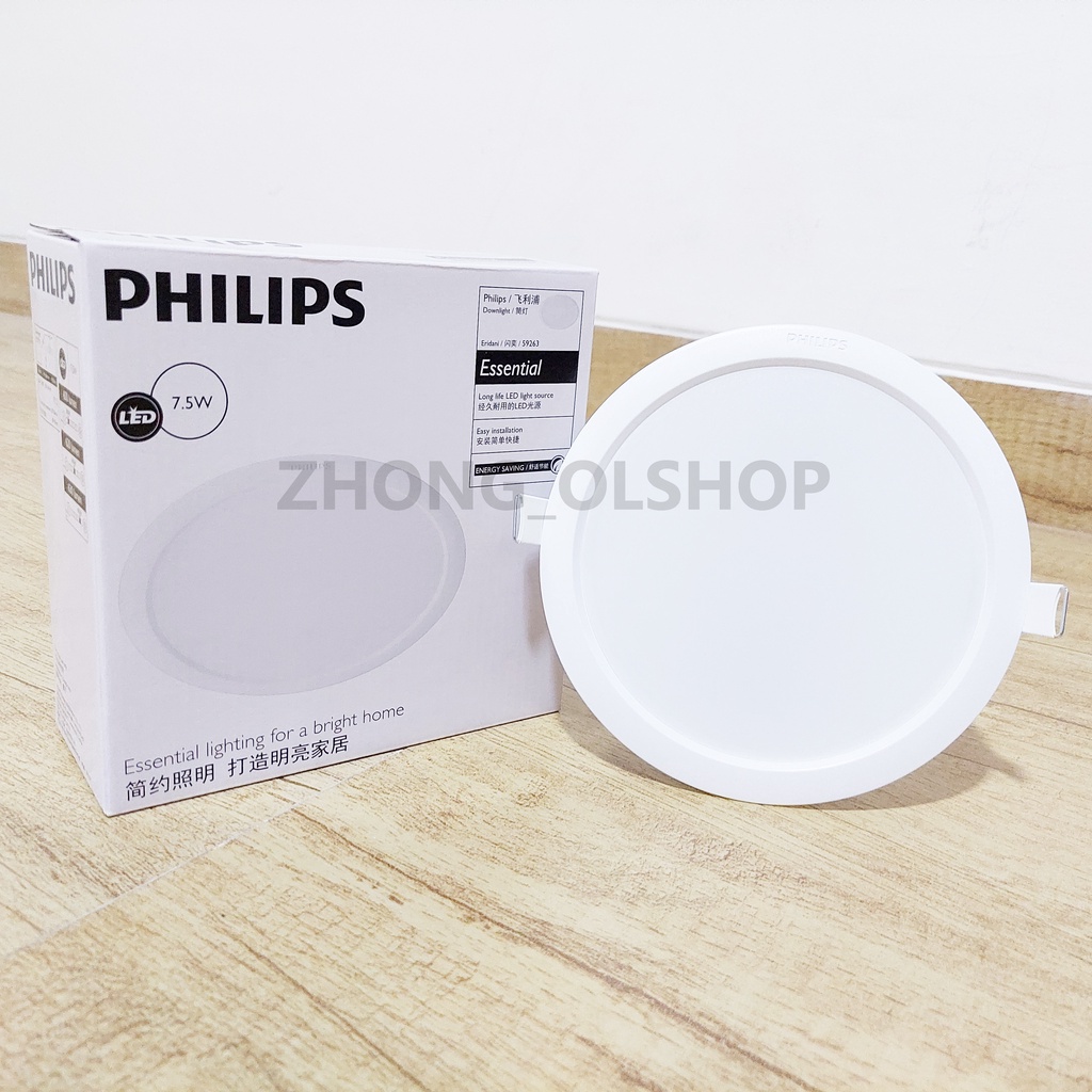 Bóng đèn LED Philips Downlight Eridani 7.5 Watt 6500K