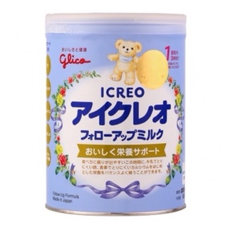 Sữa glico 0/ glico 9