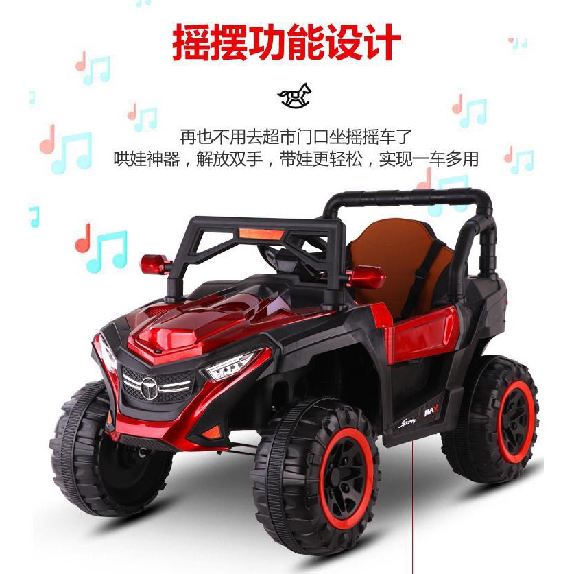 [Mua ngay] Ô tô xe điện siêu bán tải TJQ 8900 đồ chơi vận động cho bé (Đỏ-Xanh-Trắng-Cam) HIP MART