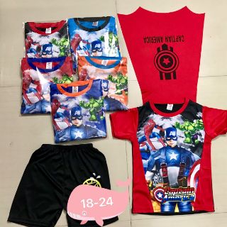 Combo tà đủ màu 646