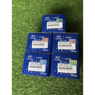 CÁP CÒI ( CUỘN KÈN) HYUNDAI SOLATI