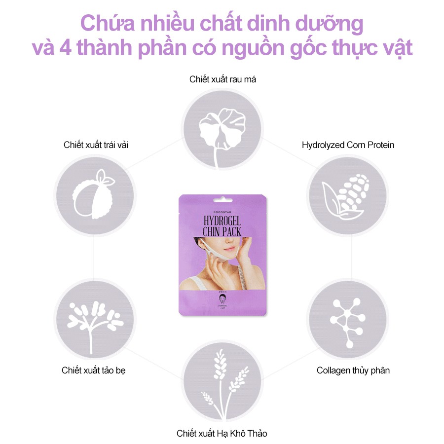 Mặt Nạ Nâng Cơ Vline Cho Mặt KOCOSTAR HYDROGEL CHIN PACK_Mỹ phẩm Hàn Quốc chính hãng