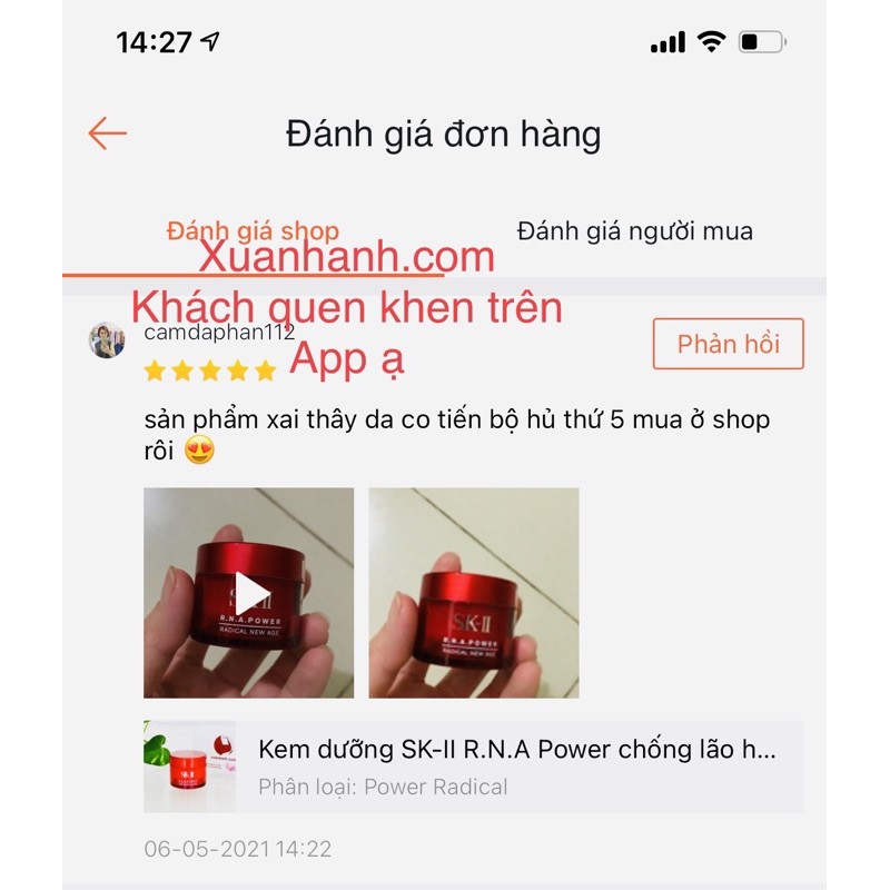 Kem dưỡng SKII SKINPOWER CREAM chống lão hóa, săn chắc da, căng mọng