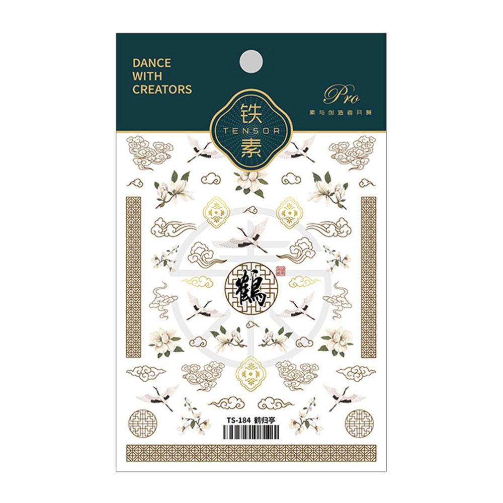 Miếng Dán Trang Trí Móng Tay Ba Chiều Tự Dính Hình Chim Hạc Tinh Tế Dành Cho Bạn Nữ