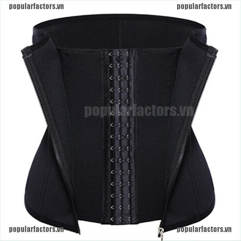 [Hàng mới về] Đai nịt bụng định hình cơ thể làm thon gọn vùng dưới ngực phối latex cao su tiện lợi