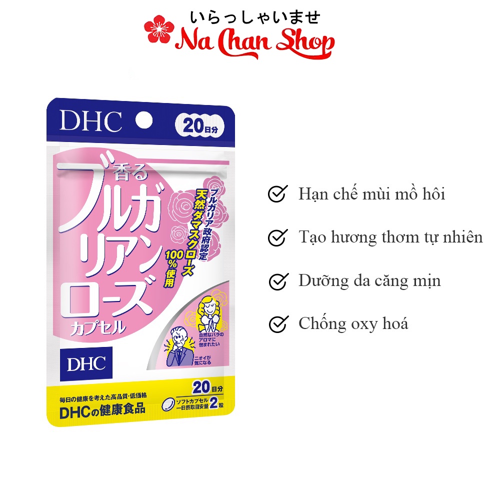 Viên uống hỗ trợ đẹp da thơm cơ thể D.H.C nhật bản 20 ngày