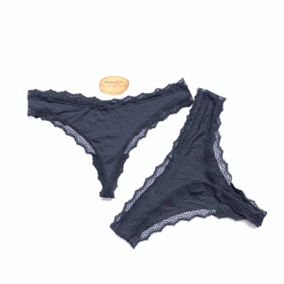 Quần lót ultra soft lasenza