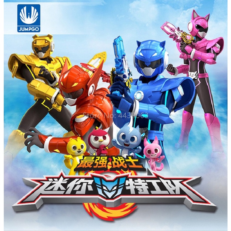 Đồ chơi kiếm biến hình lực lượng nhỏ với âm thanh và ánh sáng hình hành động miniforce x toy