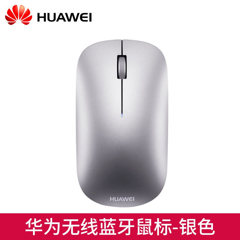 【Chuột máy tính】Chuột không dây bluetooth chính hãng Huawei chuột nhẹ và mỏng di động văn phòng chuộ