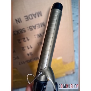 MÁY UỐN TÓC LỌN CHỈNH NHIỆT KMD-08