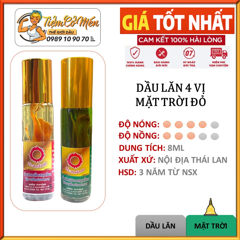 Dầu Sâm Mặt Trời Đỏ 4 Vị - Sản Phẩm Nội Địa Thái Lan
