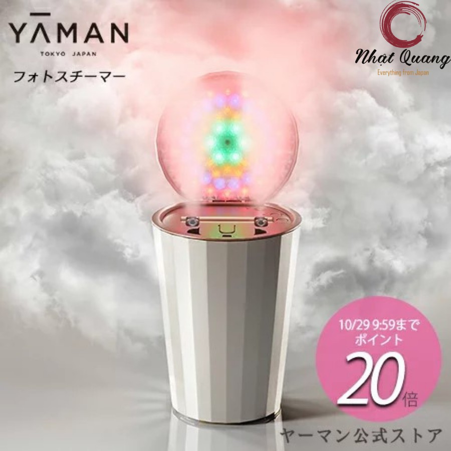 MÁY XÔNG HƠI ĐỜI MỚI KẾT HỢP BẢNG ĐÈN LED YAMAN STEAMER IS-100P