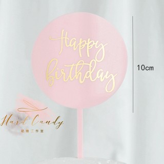 Topper mica HPBD tròn hồng