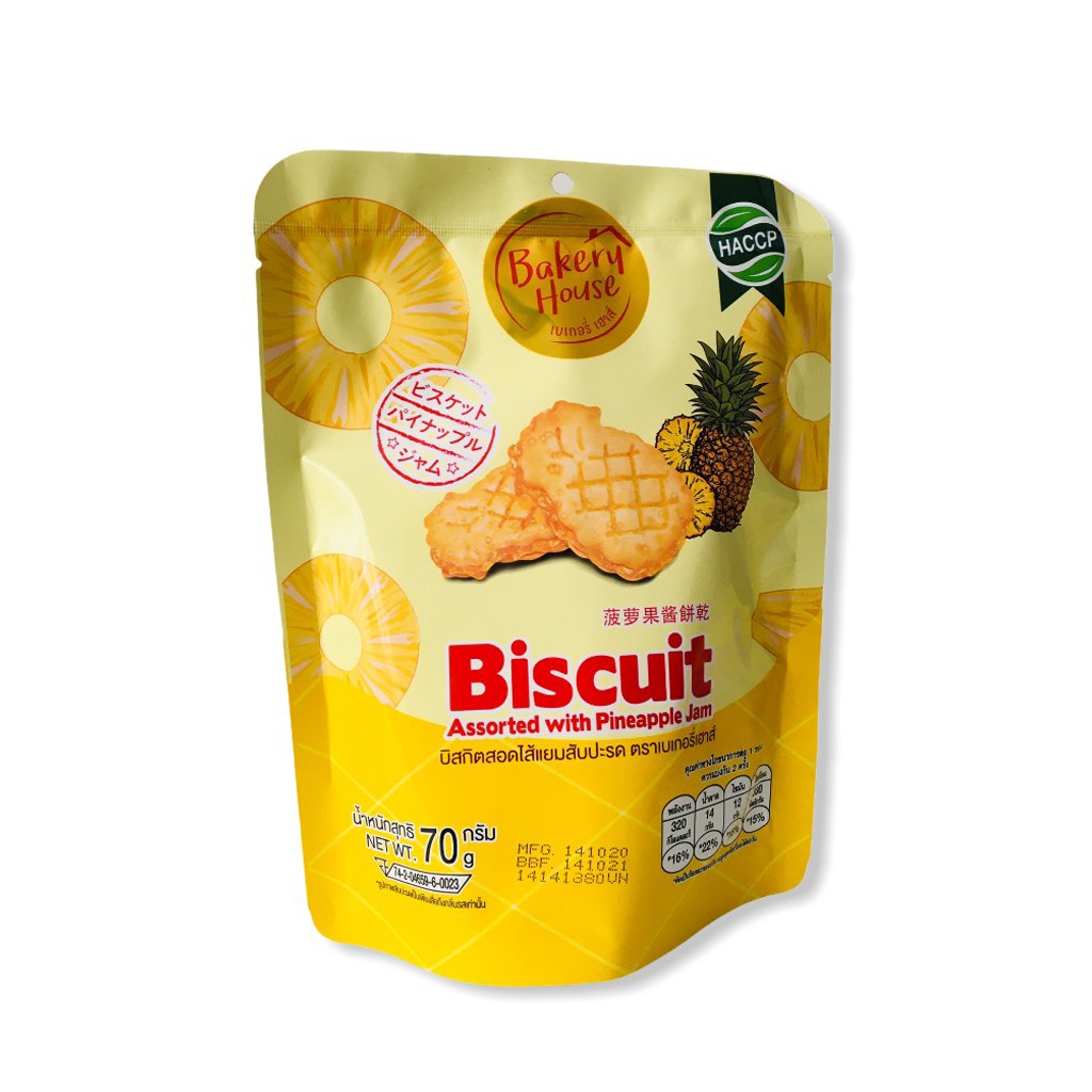 [Hàng Nhập Khẩu] Bánh Quy Nhân Mứt Dứa Bakery House Thái Lan 70g | BigBuy360 - bigbuy360.vn